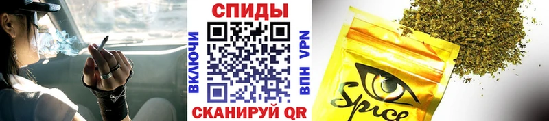 Купить где  Городец  Бутират жидкий экстази 