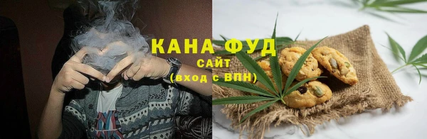 крисы Аркадак