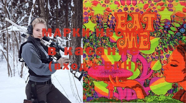 Альфа ПВП Арсеньев