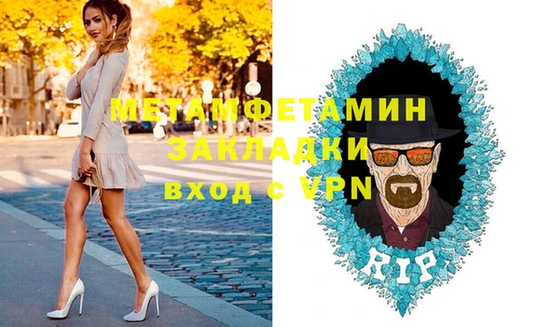 крисы Аркадак