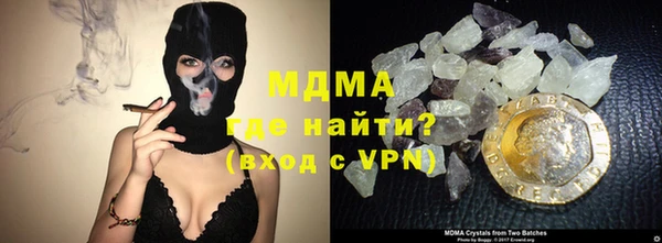 крисы Аркадак