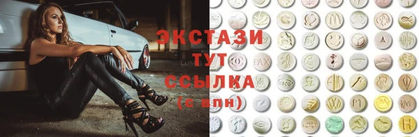 Альфа ПВП Арсеньев
