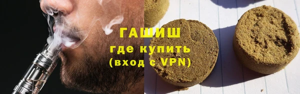 крисы Аркадак