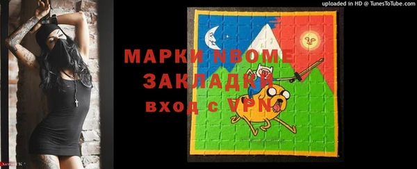 твердый Баксан
