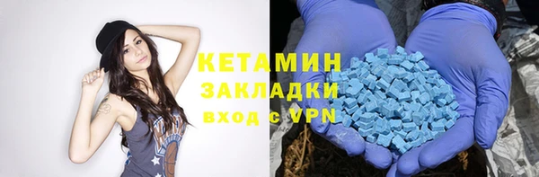 mdpv Няндома