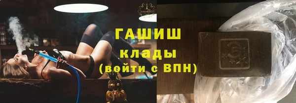 Альфа ПВП Арсеньев