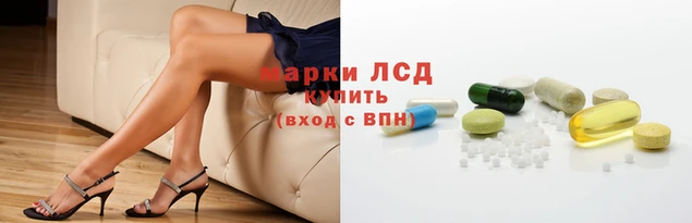 мдпв Нязепетровск