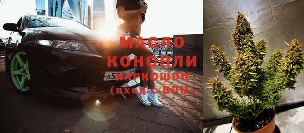 Альфа ПВП Арсеньев