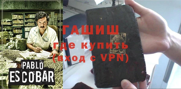 Альфа ПВП Арсеньев