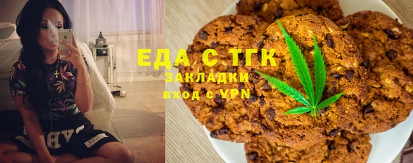 дурь Нягань