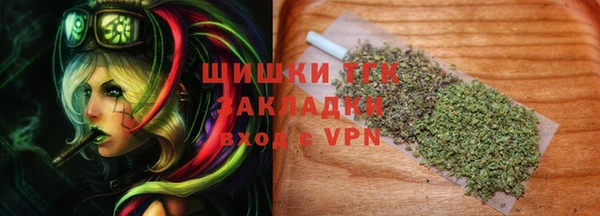 ПСИЛОЦИБИНОВЫЕ ГРИБЫ Армянск