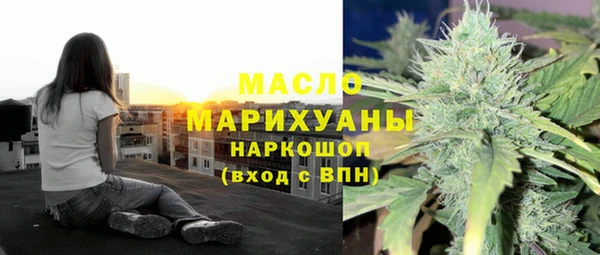 крисы Аркадак