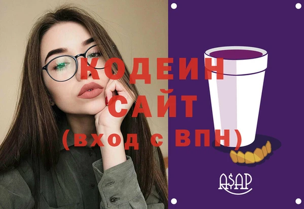 Альфа ПВП Арсеньев
